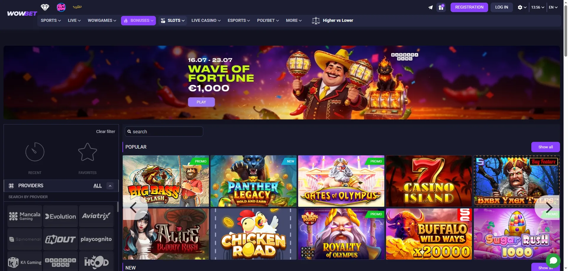 ألعاب الفتحات في wowbet casino مصر