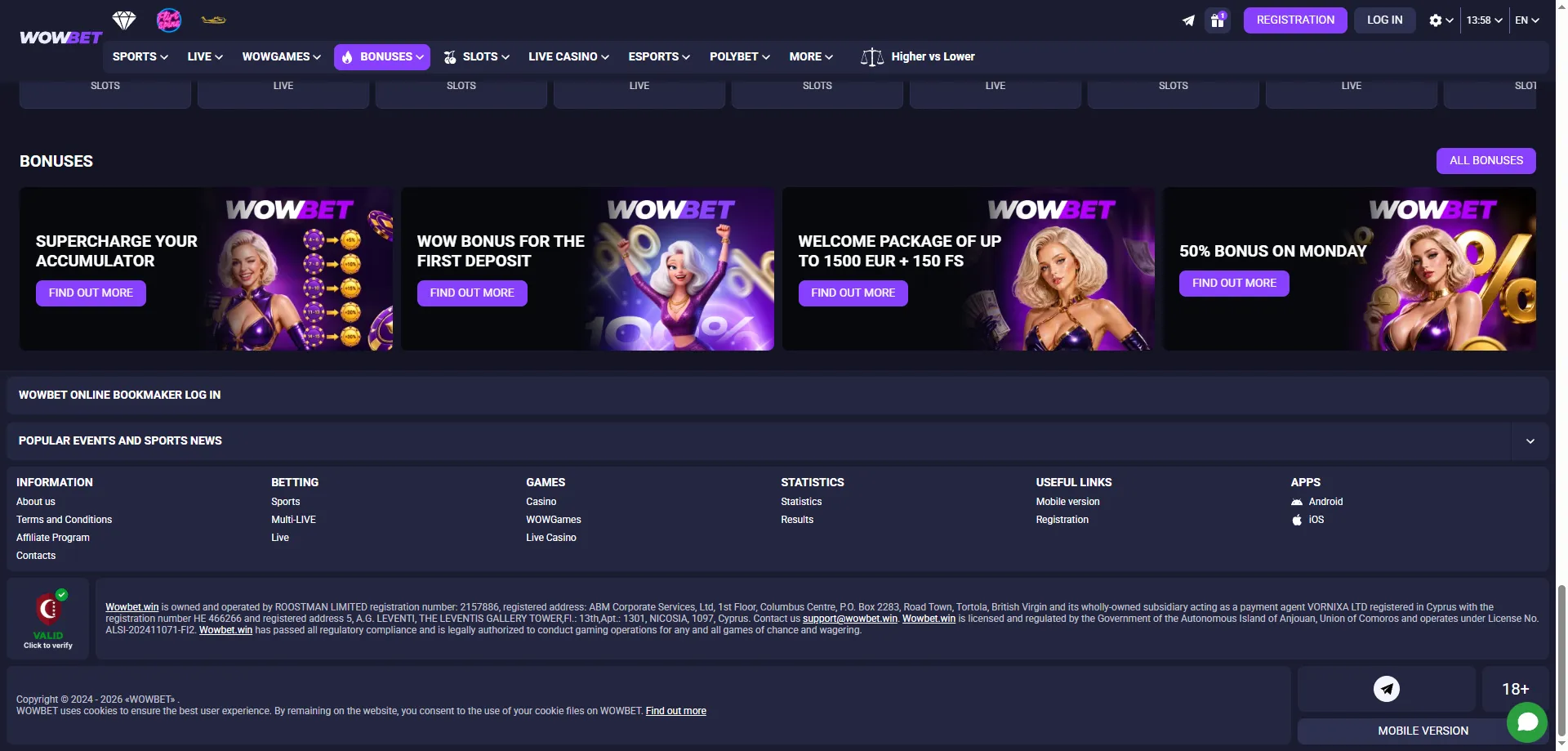 طرق الدفع والسحب في wowbet مصر &ndash; Fawry وVodafone Cash